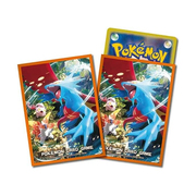 Fundas Ancient Roar: Roaring Moon