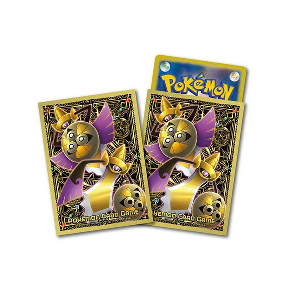 Fundas Future Flash: Premium Gloss Aegislash