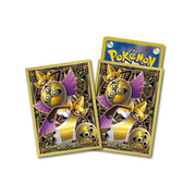 Fundas Future Flash: Premium Gloss Aegislash