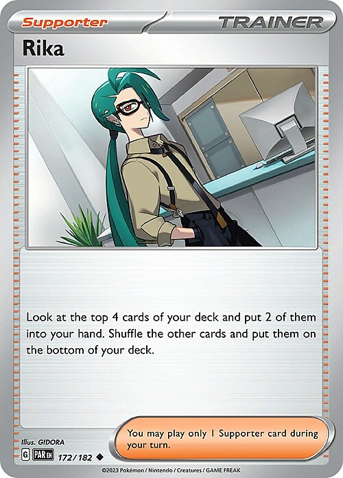 Rika Card Front