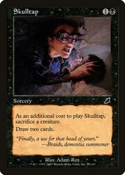 Svuotacranio
