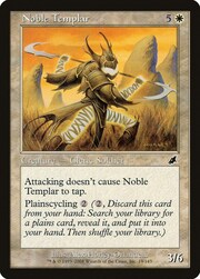 Templare Nobile