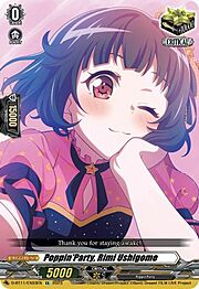 Poppin'Party, Rimi Ushigome