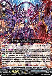 Cardinal Mors, Orfist Masques