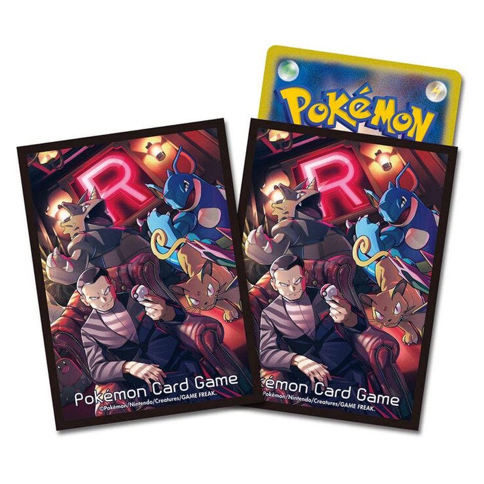 Fundas Pokémon Card 151: Giovanni's Directive