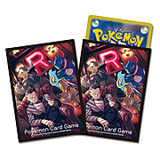 Fundas Pokémon Card 151: Giovanni's Directive