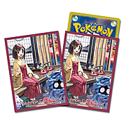 Fundas Pokémon Card 151: Erika's Holiday