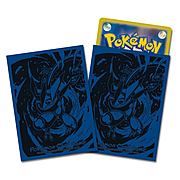 Fundas Pro Greninja