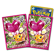 Fundas Triplet Beat: Terastal Dedenne Premium Gloss