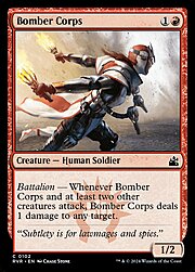 Bombardiera