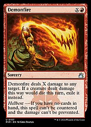 Fuoco Demoniaco
