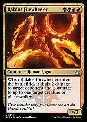 Mulinafiamme Rakdos