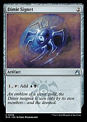 Sigillo Dimir
