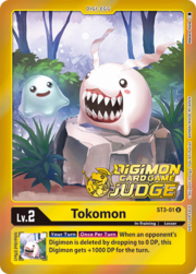 Tokomon