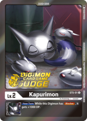 Kapurimon