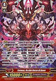 Amon's Red Eye, Forneus