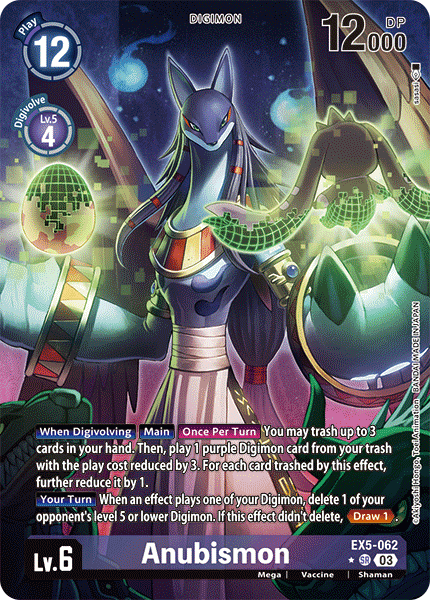 Anubismon Card Front