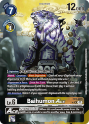 Baihumon Ace