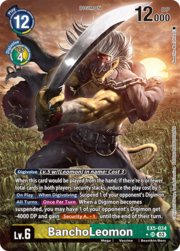 BanchoLeomon