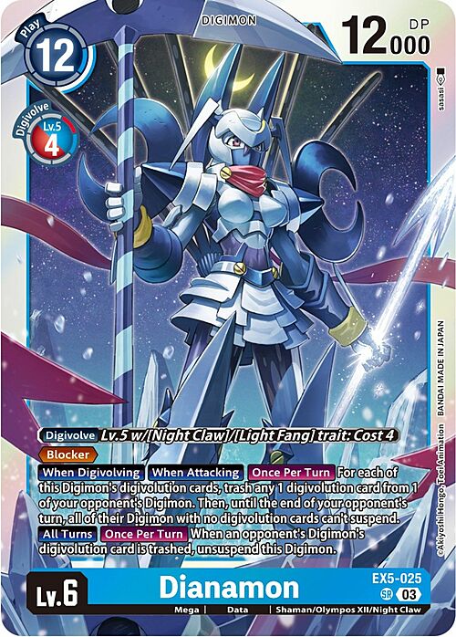 Dianamon Card Front