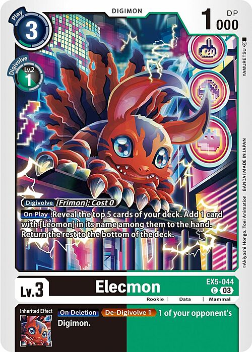 Elecmon Card Front
