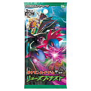 Sobre de Dragon Blast