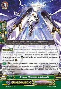 Metal Element, Scryew Card Front