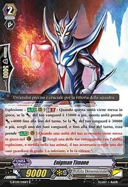 Enigman Helm Card Front