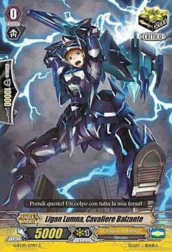 Leaping Knight, Ligan Lumna Card Front