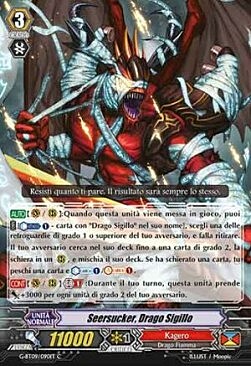 Seal Dragon, Seersucker Card Front