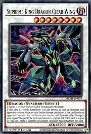 Supreme King Dragon Clear Wing