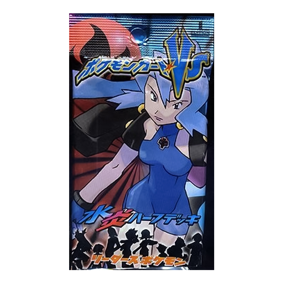 Busta di Pokémon Card VS Water/Fire