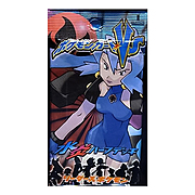 Busta di Pokémon Card VS Water/Fire
