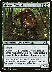 Tanuki Maggiore