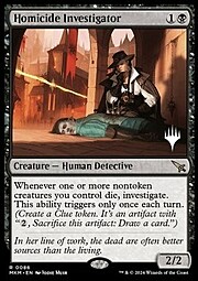 Investigatrice di Omicidi
