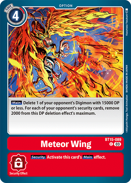 Meteor Wing Card Front
