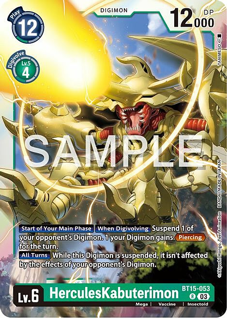 HerculesKabuterimon Card Front