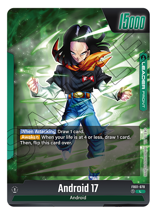 Android 17 Card Front