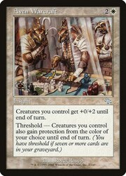 Strategia Aviana