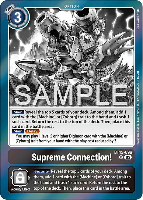 Supreme Connection! Card Front
