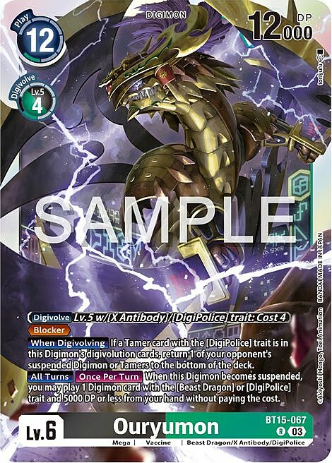 Ouryumon Card Front