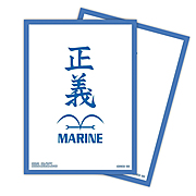 70 Fundas "Marine"