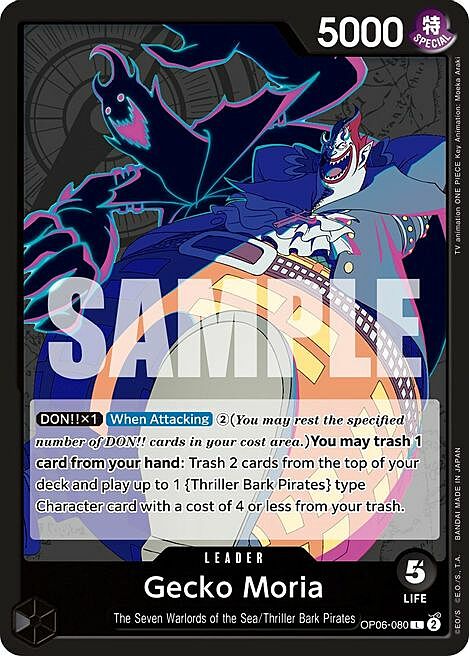 Gecko Moria Card Front