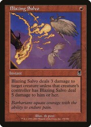 Salva Fiammeggiante