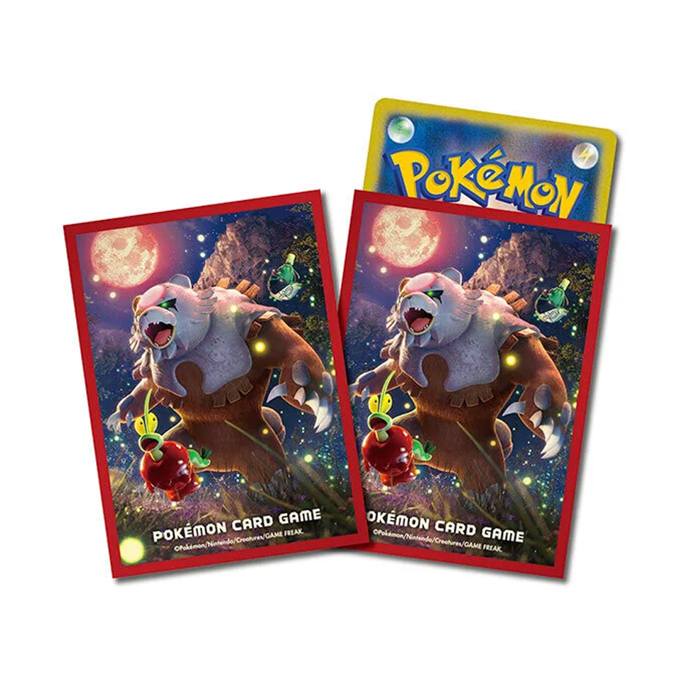 Fundas Crimson Haze: Bloodmoon Ursaluna
