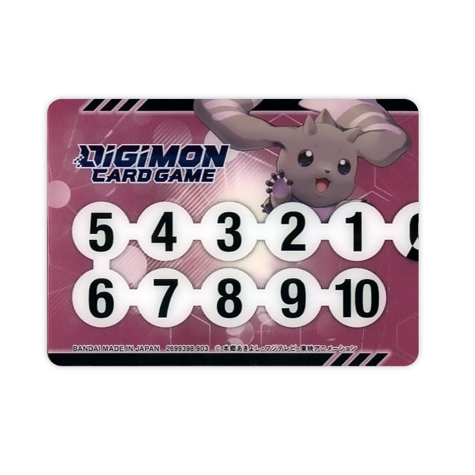 Advanced Deck: Double Typhoon: Lopmon Memory Gauge
