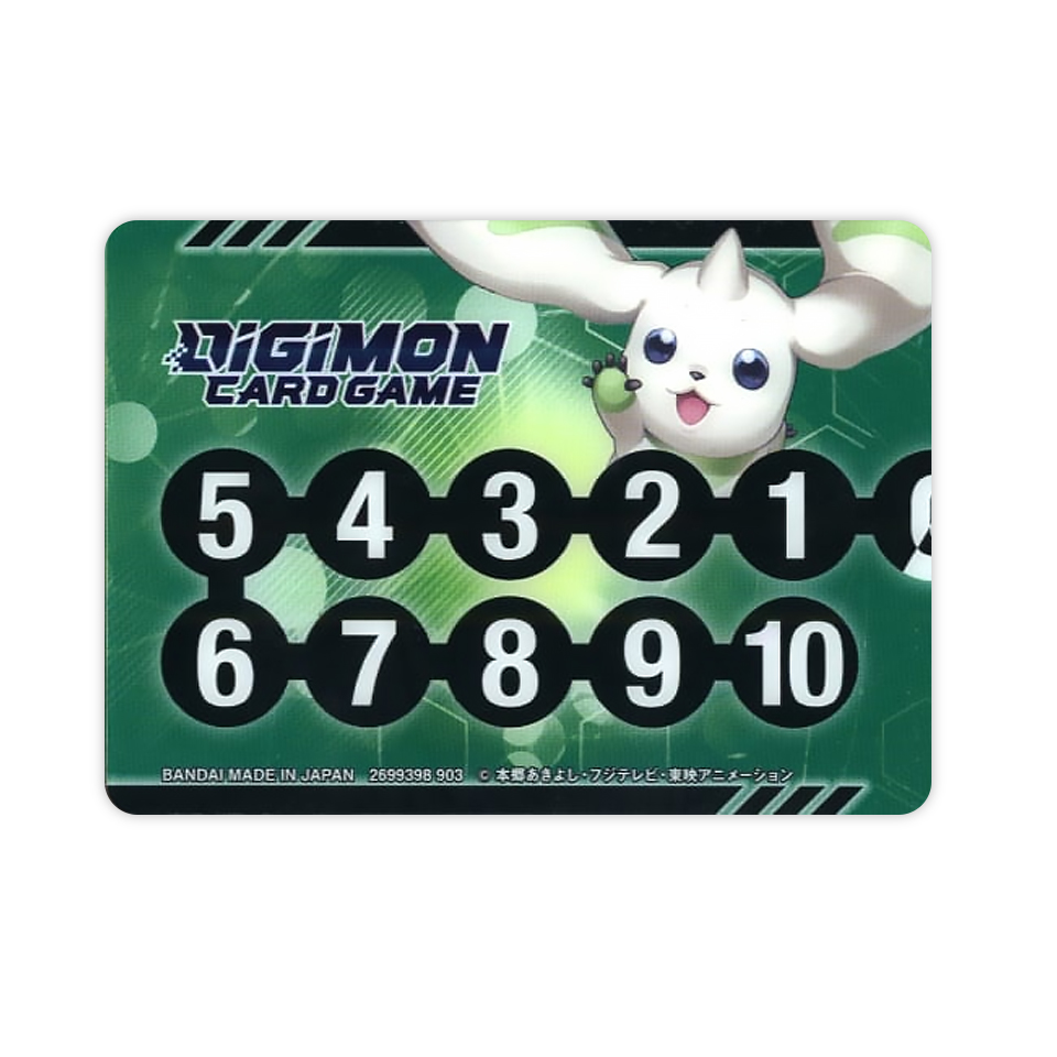Advanced Deck: Double Typhoon: Terriermon Memory Gauge
