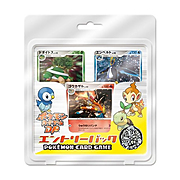 Entry Pack