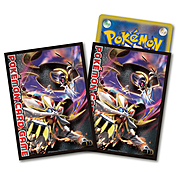 Fundas Solgaleo & Lunala