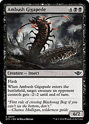 Gigapode dell'Imboscata